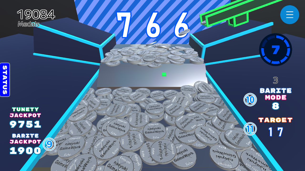 Tunety Wave Bariteのメイン画面各部３