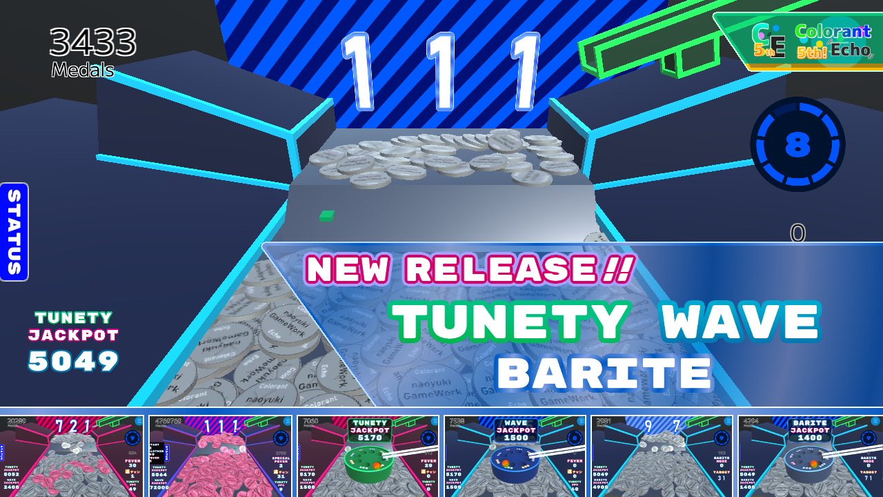 新ゲーム「Tunety Wave Barite」実装！ - Colorant Echo
